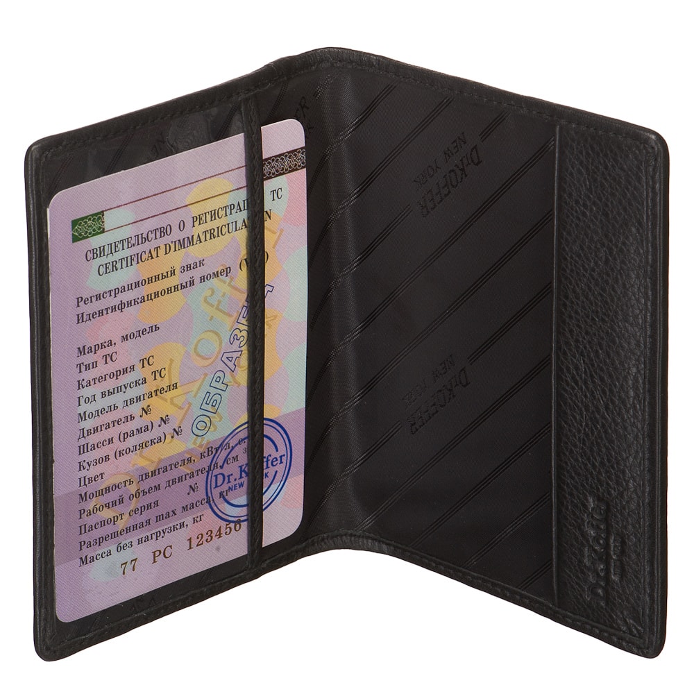 Др.Коффер X510130-218-64 обложка для паспорта