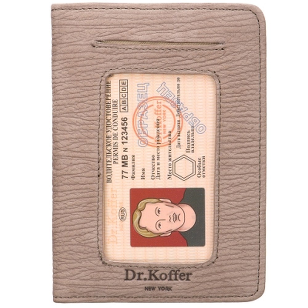 Кожаная обложка для документов на машину с прорезным окошком Dr.Koffer X268010-164-80