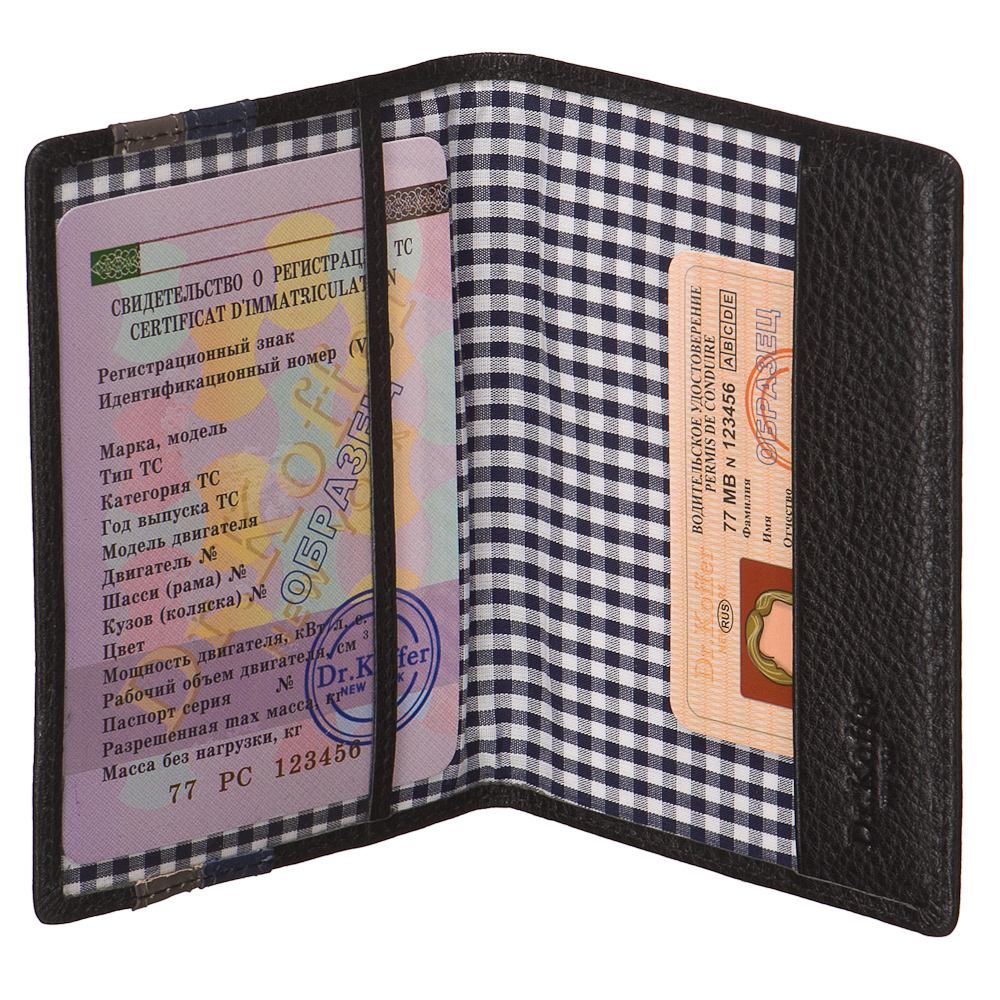 Обложка для паспорта из черной кожи с цветными полосами Dr.Koffer X510130-193-04