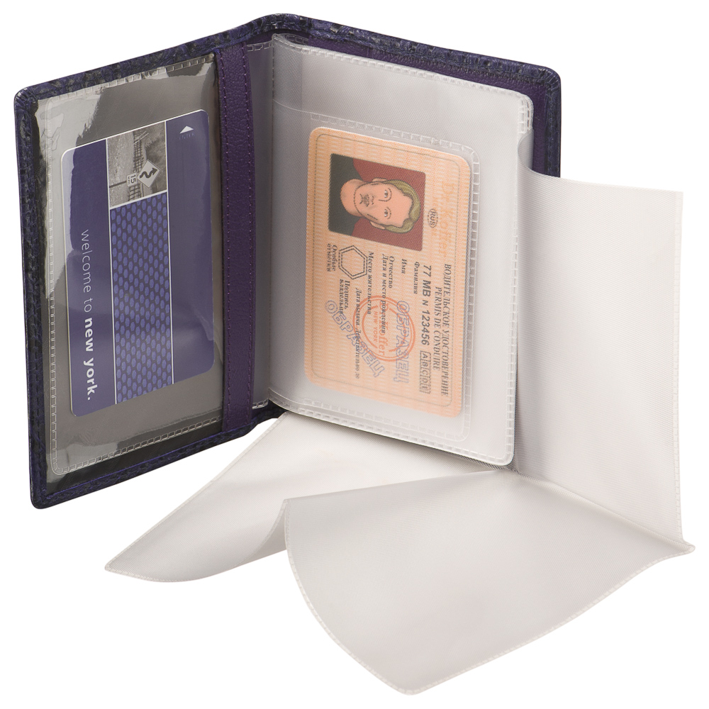 Обложка для автодокументов из натуральной кожи Dr. Koffer