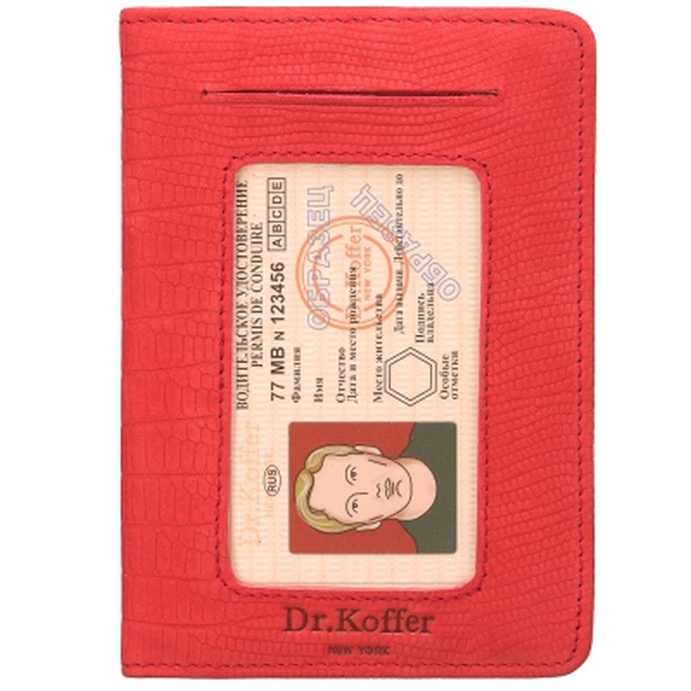 Красная обложка для автодокументов с прозрачным окошком Dr.Koffer X268010-165-12