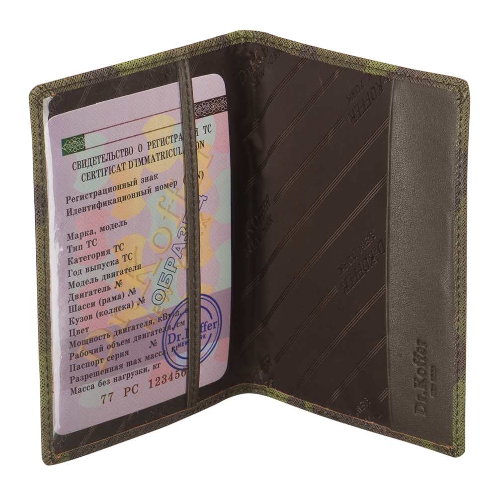 Обложка для паспорта из натуральной кожи Dr. Koffer