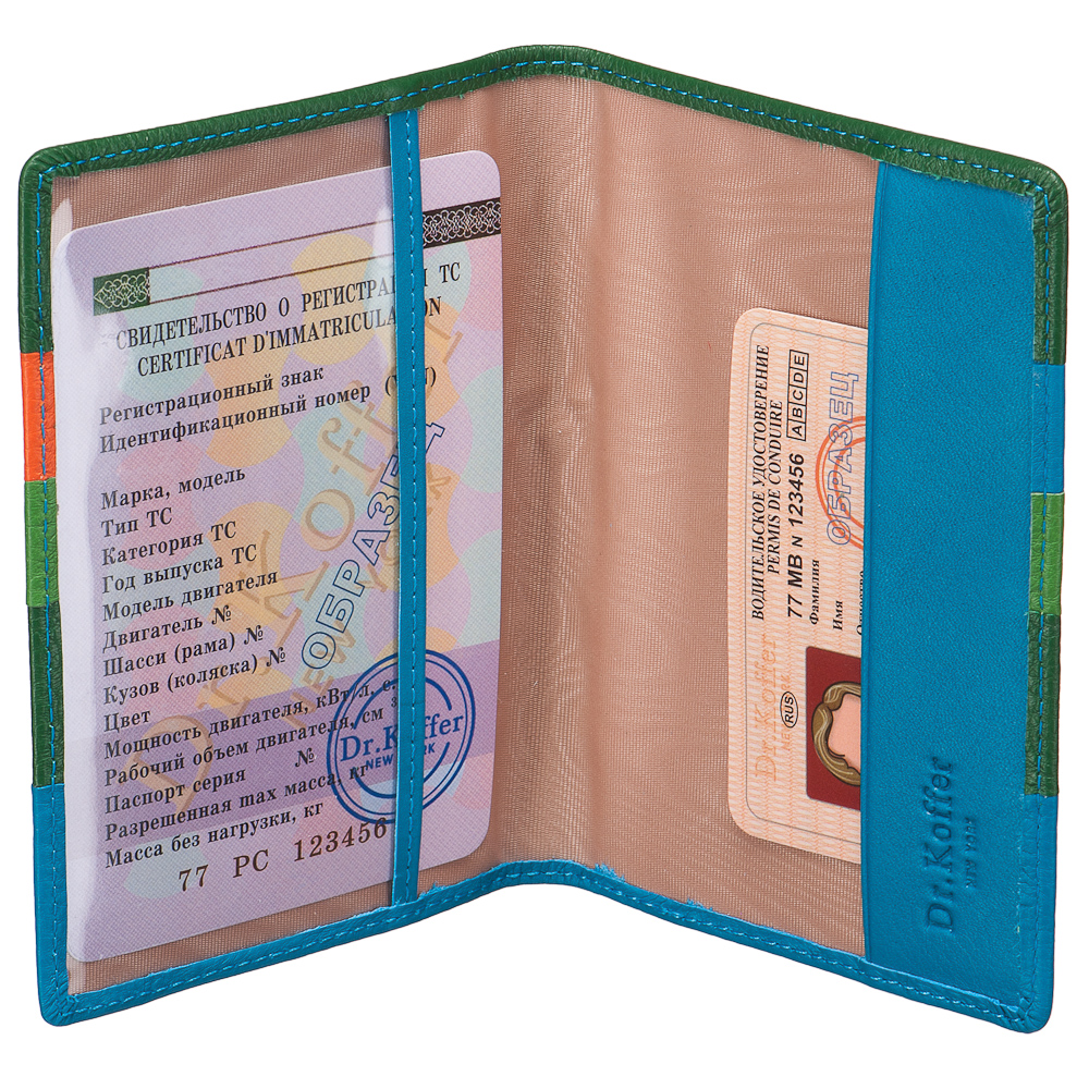 Обложка для паспорта колор-блок зеленая Dr.Koffer X510130-192-65