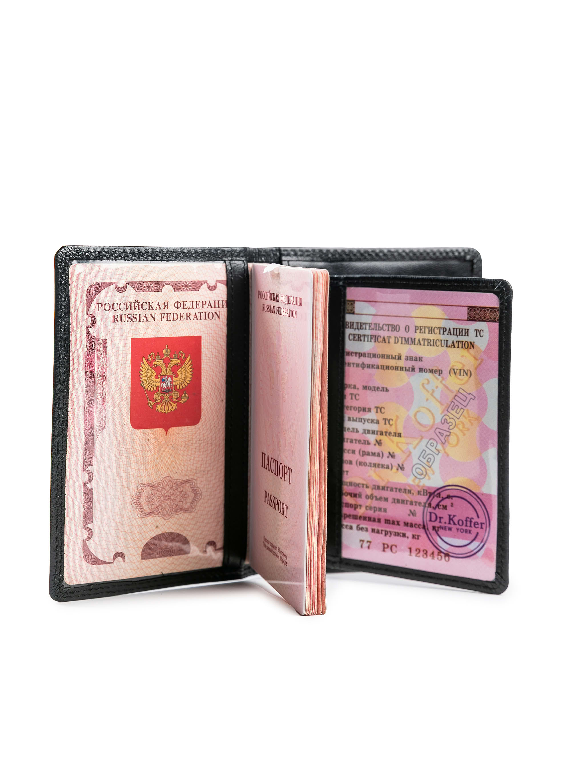 x510210-200-09 обложка для документов X510210-200-09 на официальном сайте