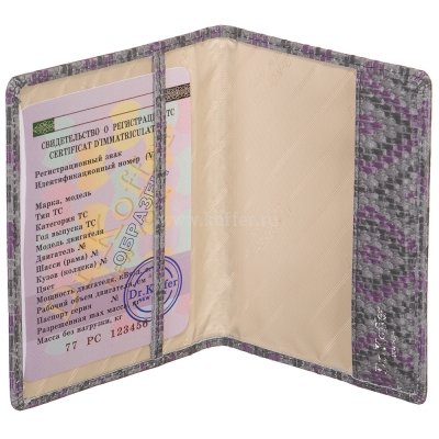 Обложка для паспорта из натуральной кожи Dr. Koffer