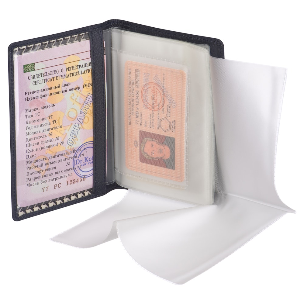 x510177-220-60 обложка для автодокументов X510177-220-60 в интернет магазине