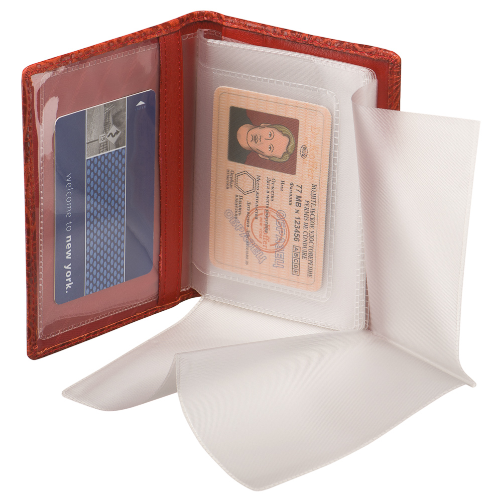 Обложка для автодокументов из натуральной кожи Dr. Koffer