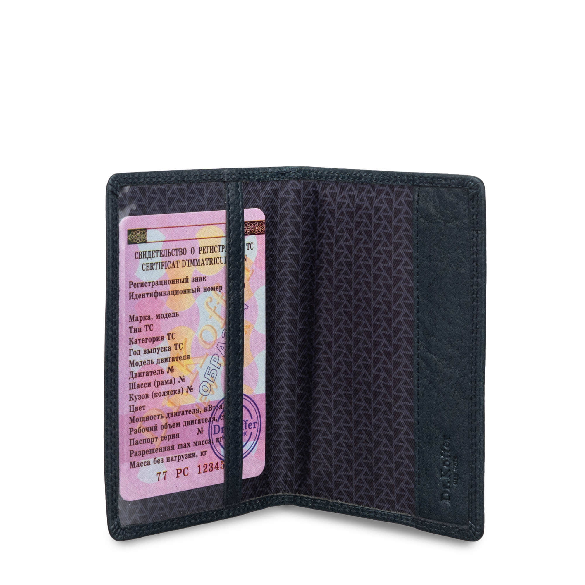 x510130-78-60 обложка для документов X510130-78-60 с промокодом