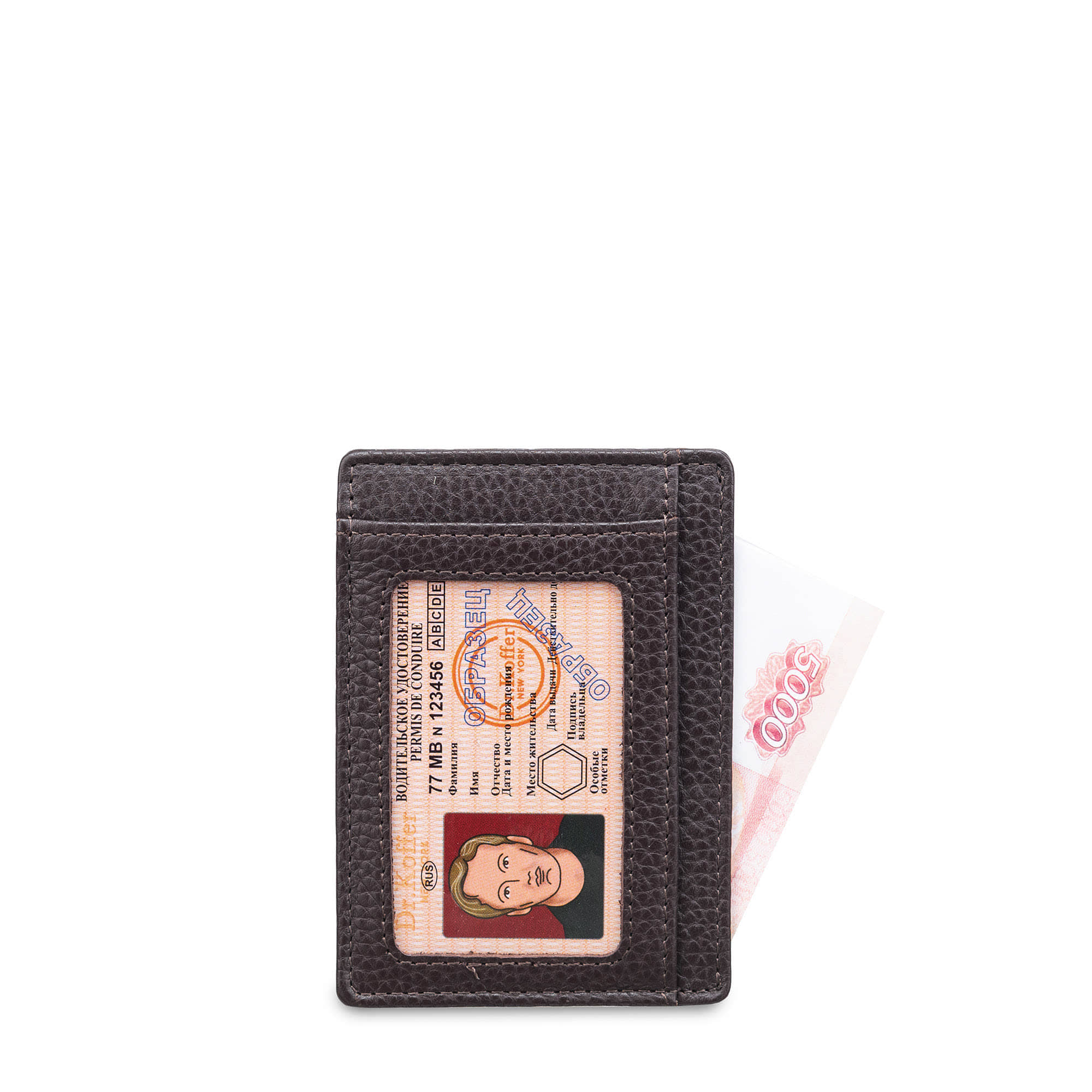 x510484-43-09 кредитница X510484-43-09 купить с доставкой