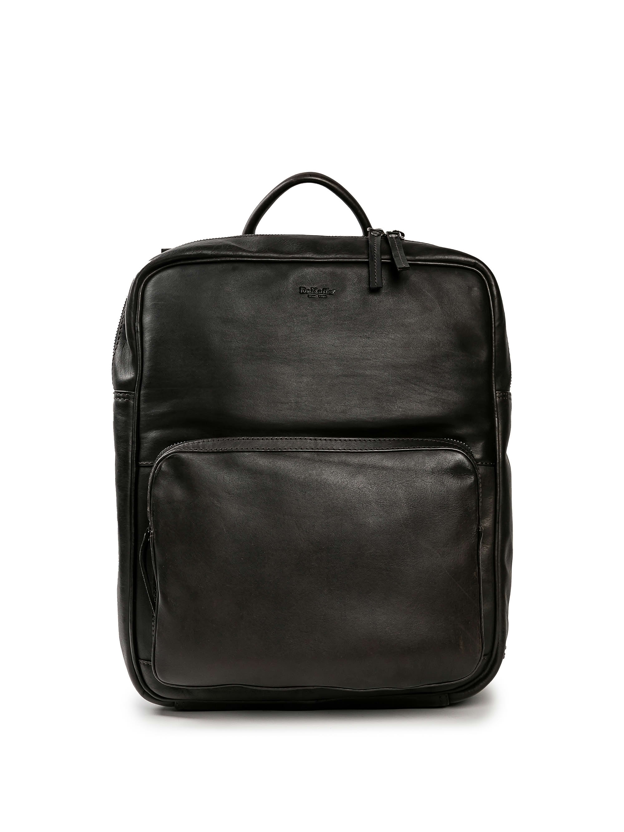 b402896-113-09 рюкзак B402896-113-09 по акции