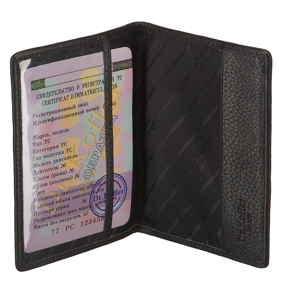 Обложка для паспорта из натуральной кожи Dr. Koffer