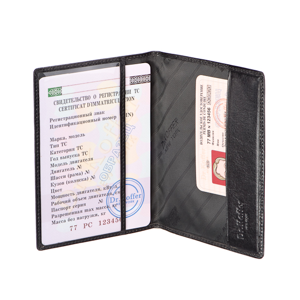 Черная обложка с тиснеными узорами для паспорта Dr.Koffer X510130-119-04