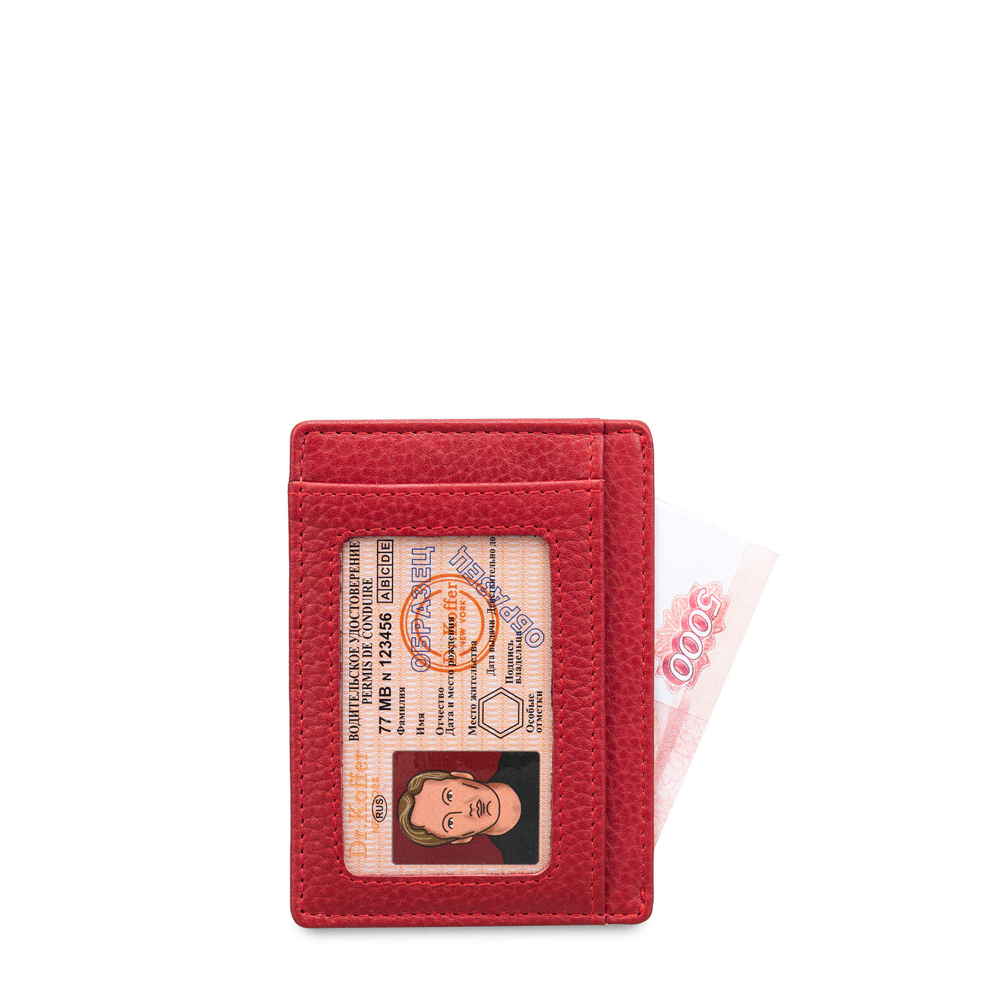 x510484-43-12 кредитница X510484-43-12 купить с доставкой