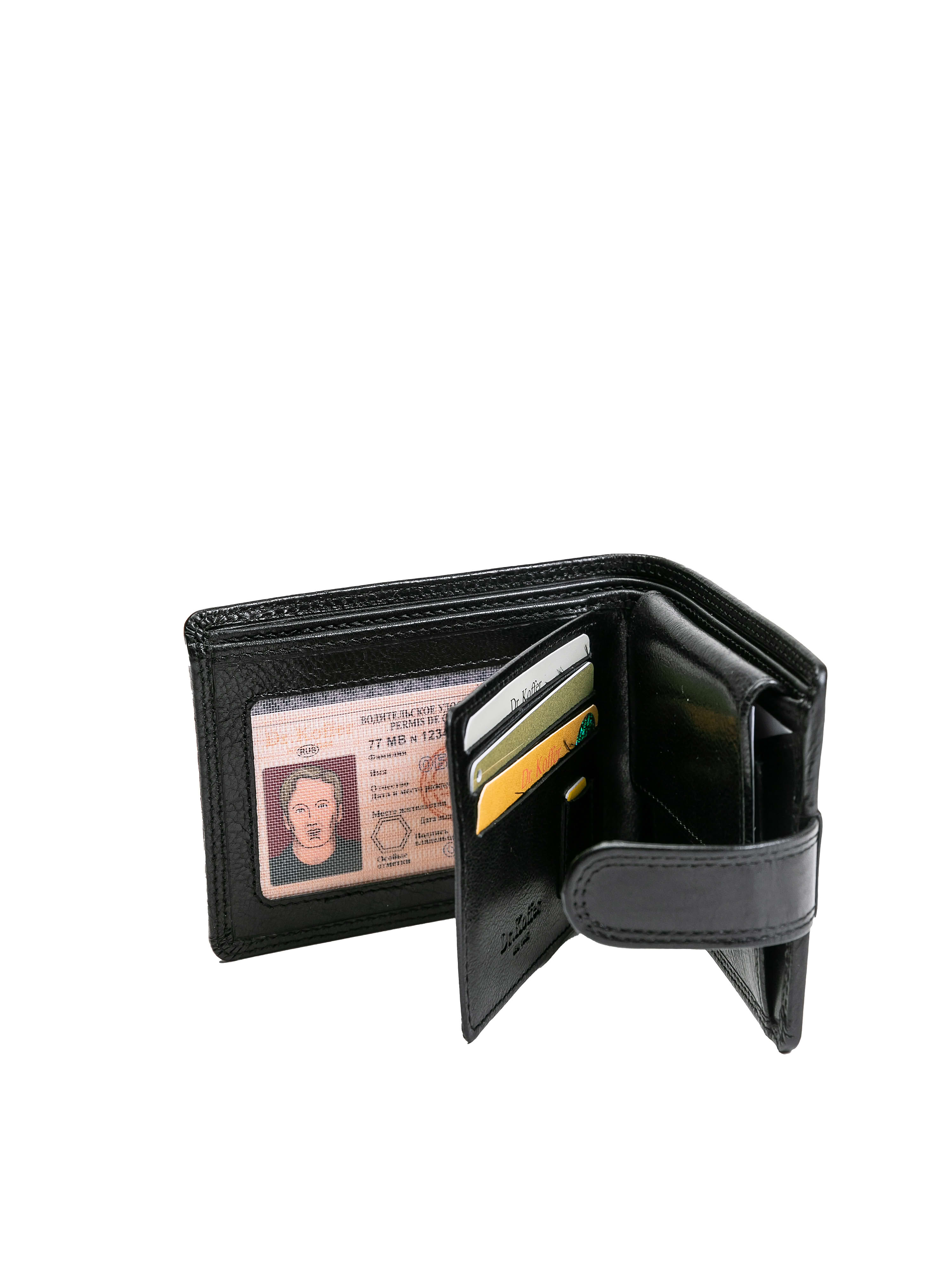 x510115-245-04 портмоне X510115-245-04 по низкой цене