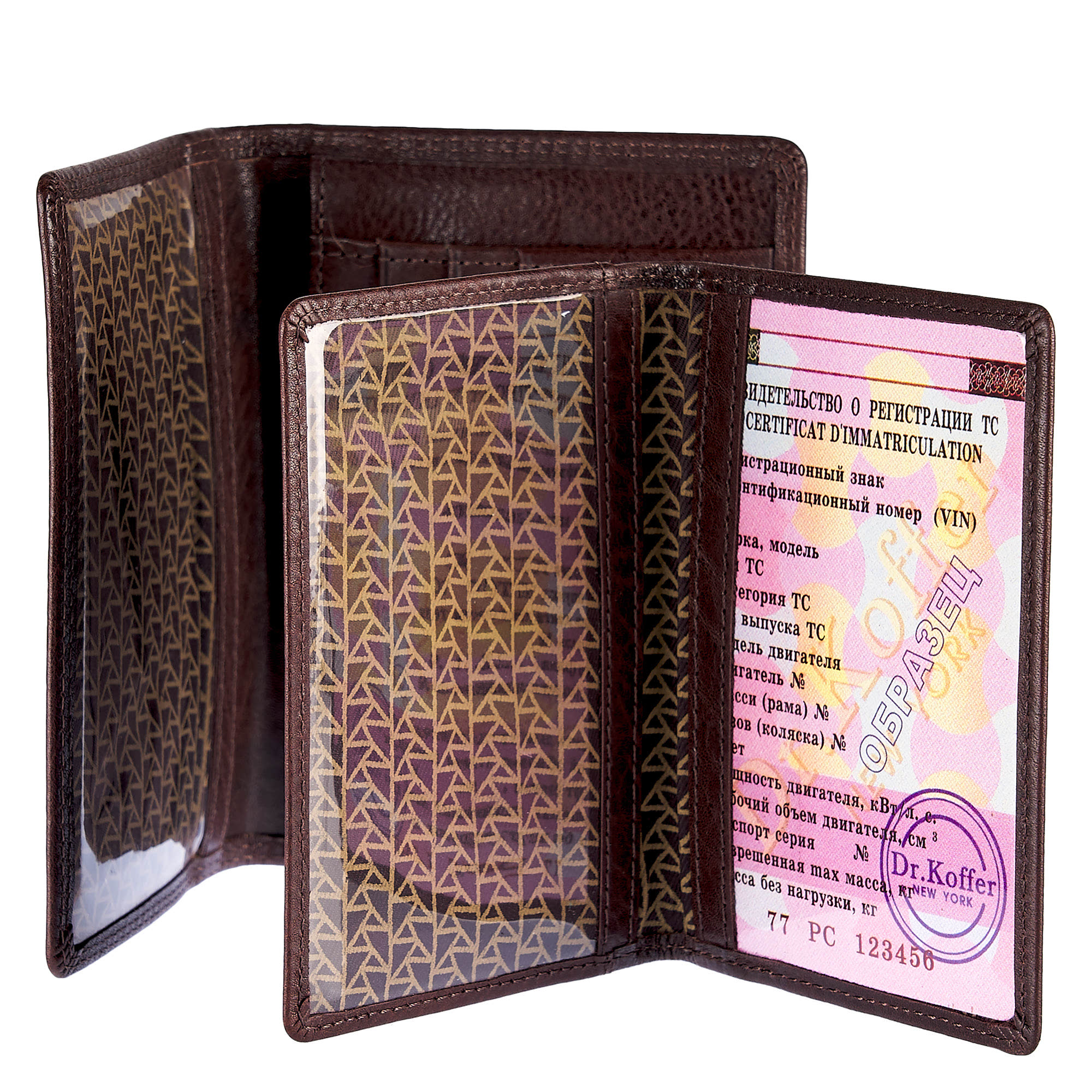 x510210-245-09 обложка для документов X510210-245-09 с промокодом