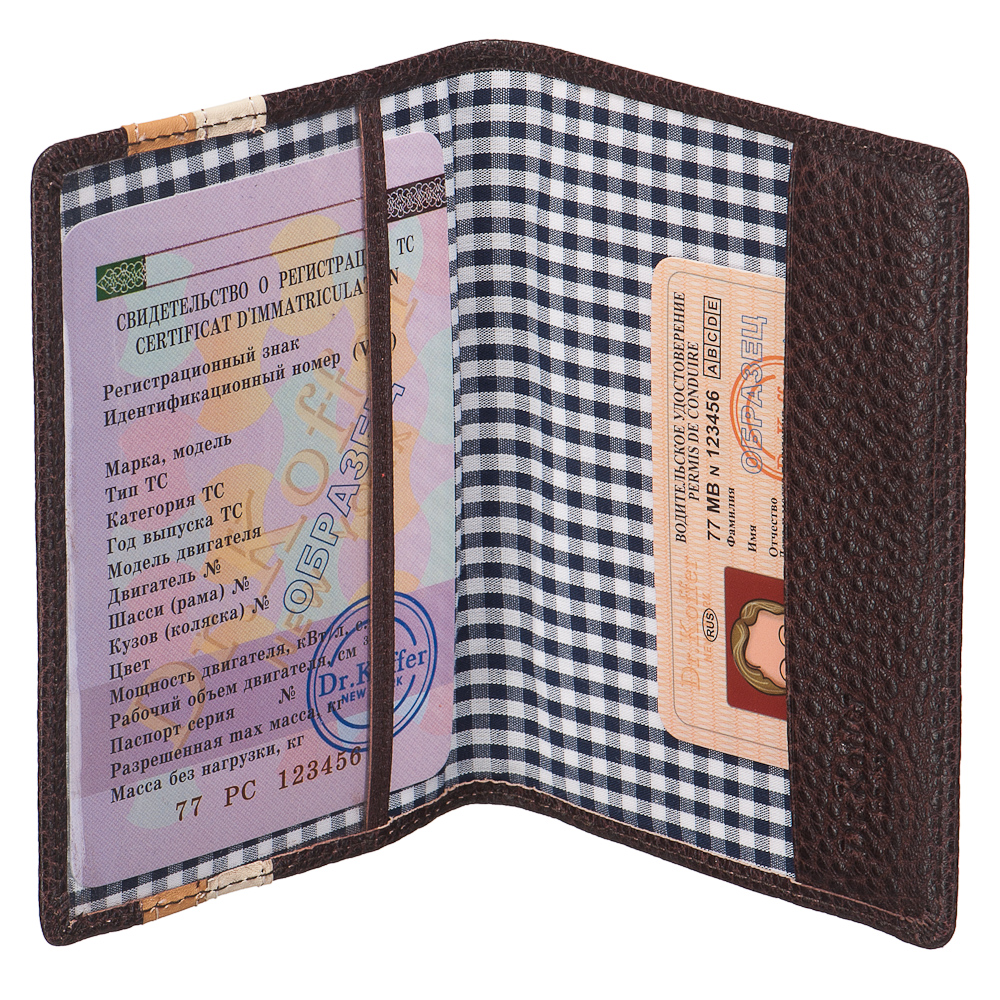 Обложка для паспорта из темно-коричневой кожи с молочной и бежевой вставками Dr.Koffer X510130-193-09