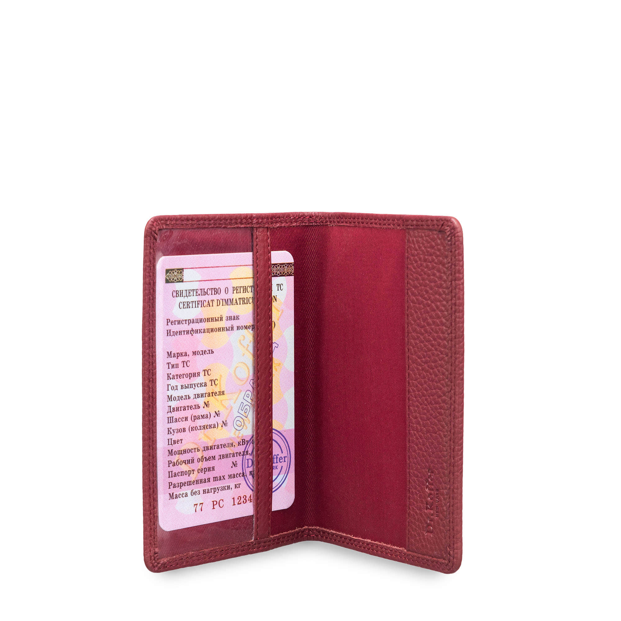 x510130-43-03 обложка для документов X510130-43-03 с промокодом