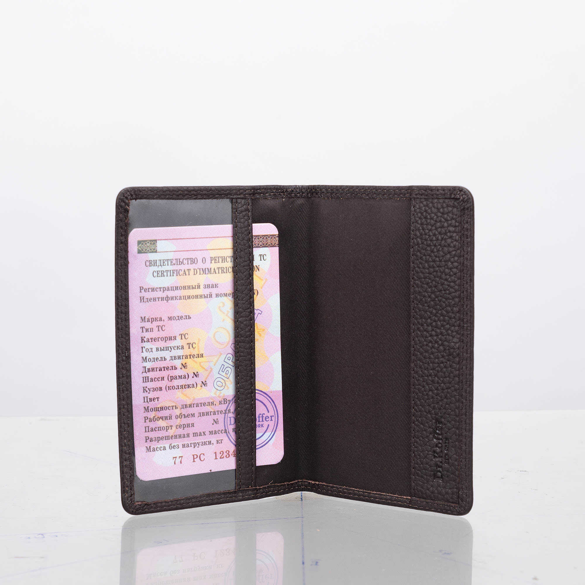 x510130-43-09 обложка для документов X510130-43-09 с промокодом