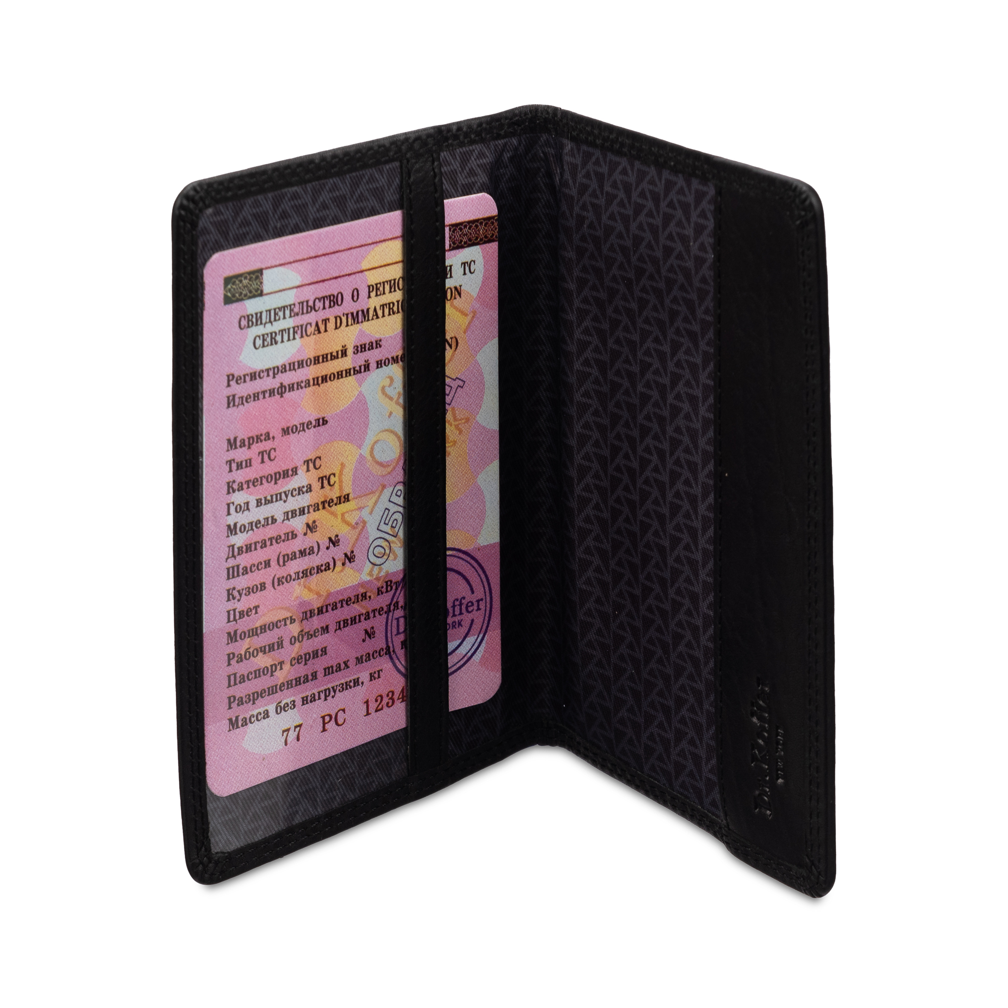 x510130-91-04 обложка для документов X510130-91-04 по низкой цене