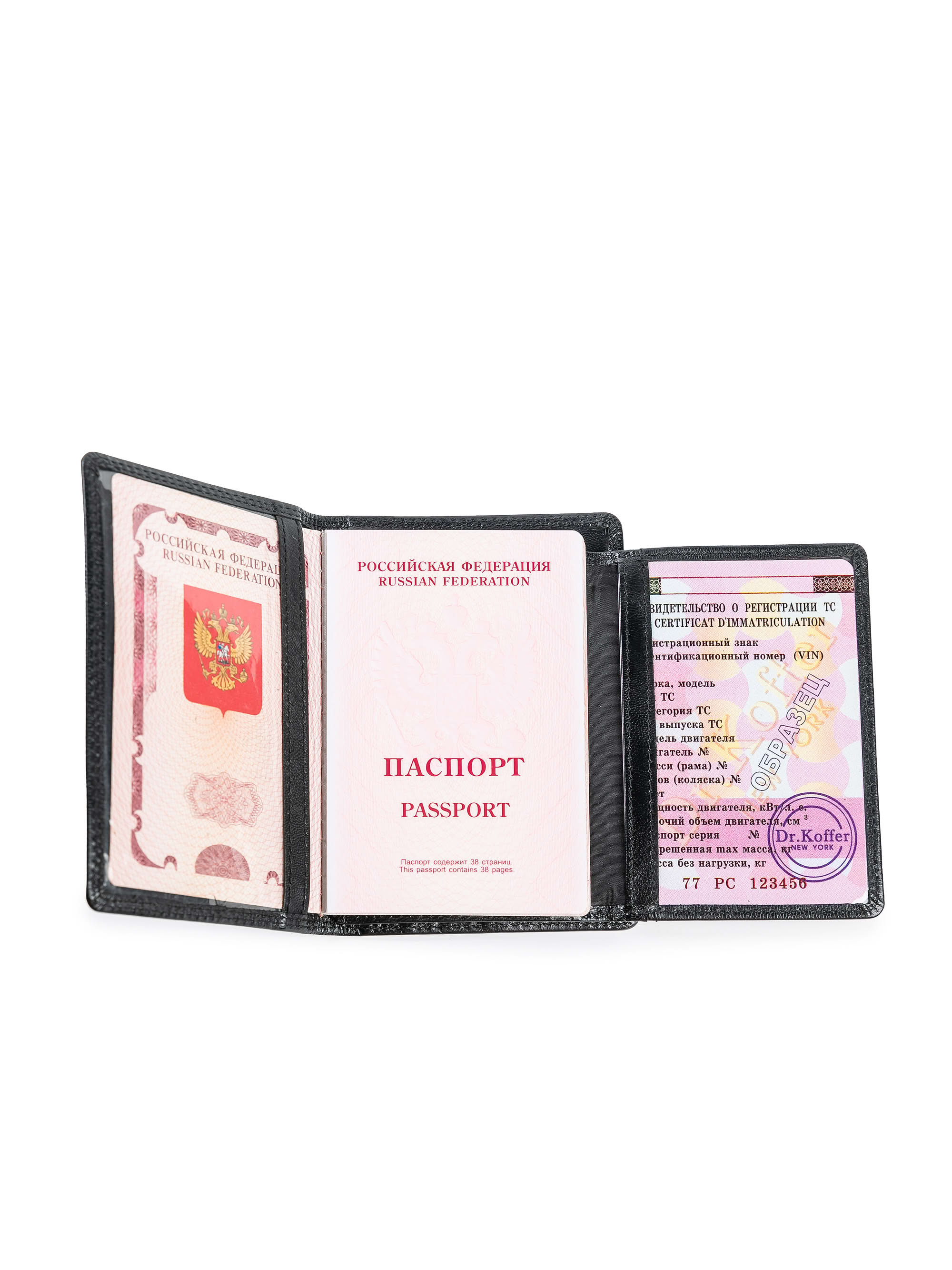 x510210-200-09 обложка для документов X510210-200-09 по распродаже