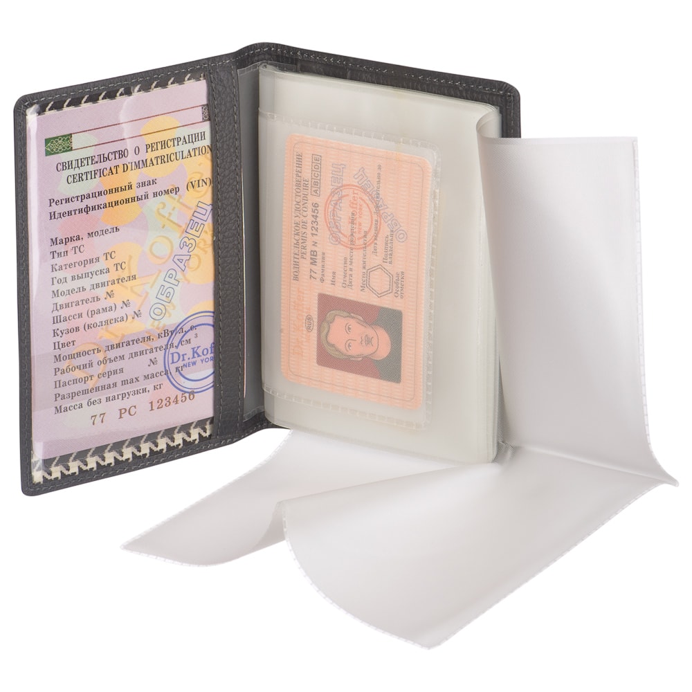 Обложка для автодокументов из натуральной кожи Dr. Koffer