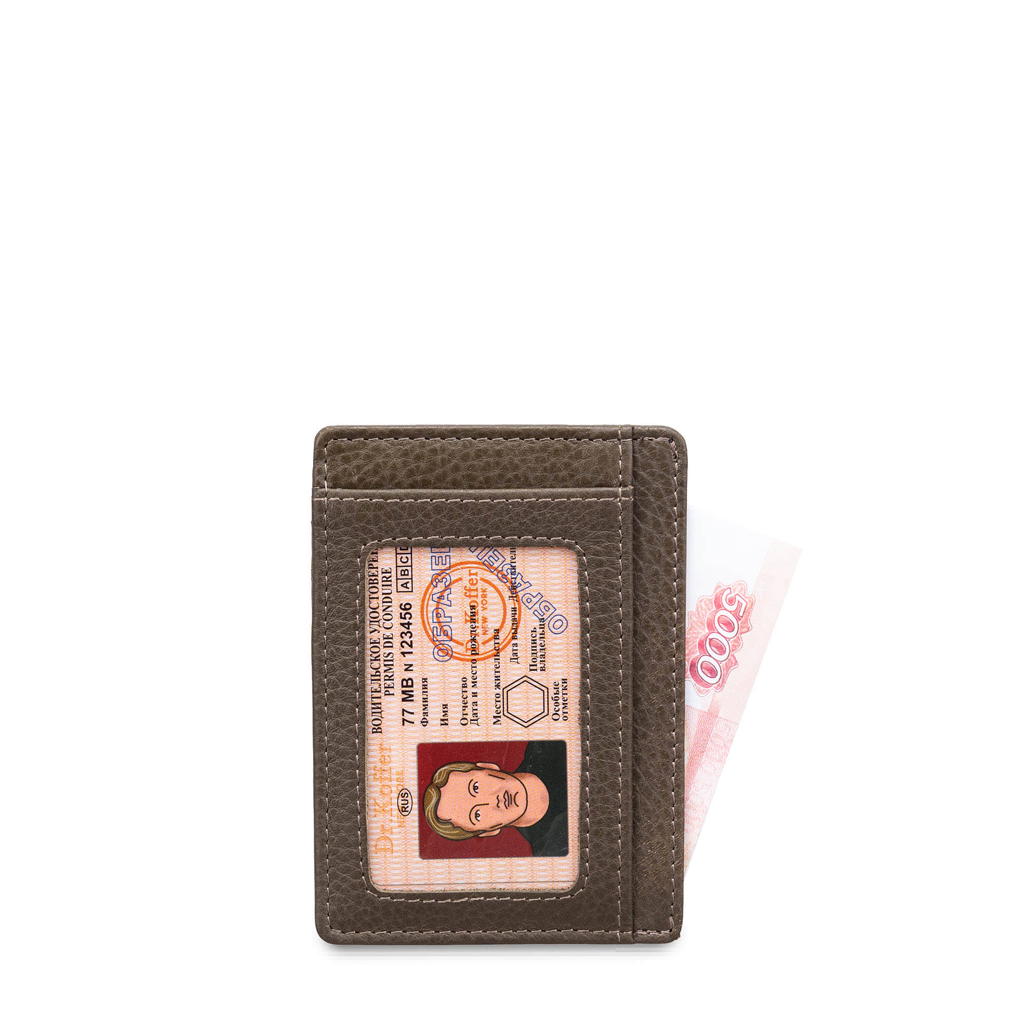 x510484-43-81 кредитница X510484-43-81 купить с доставкой