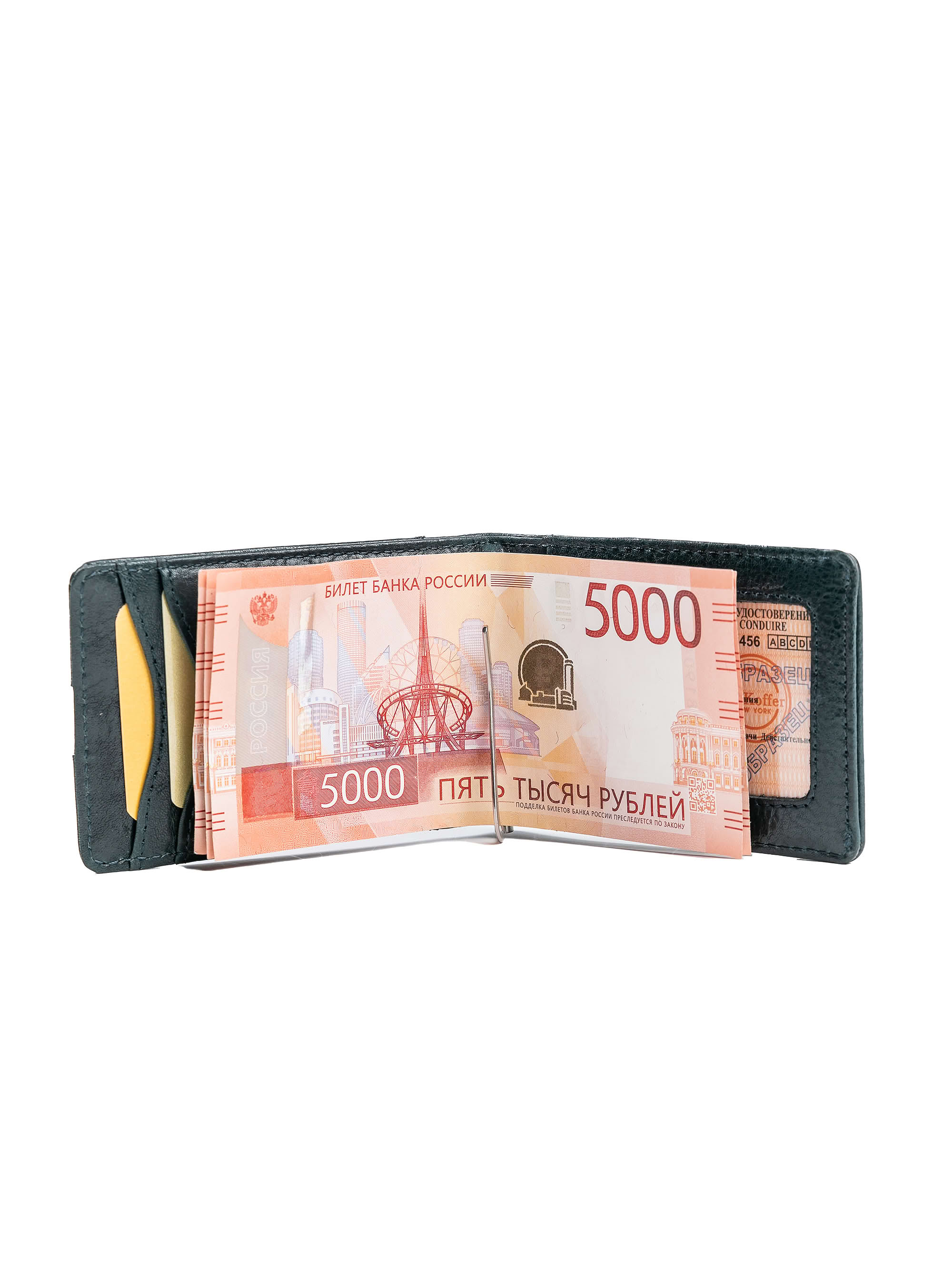 x510485-245-60 зажим для денег X510485-245-60 по распродаже