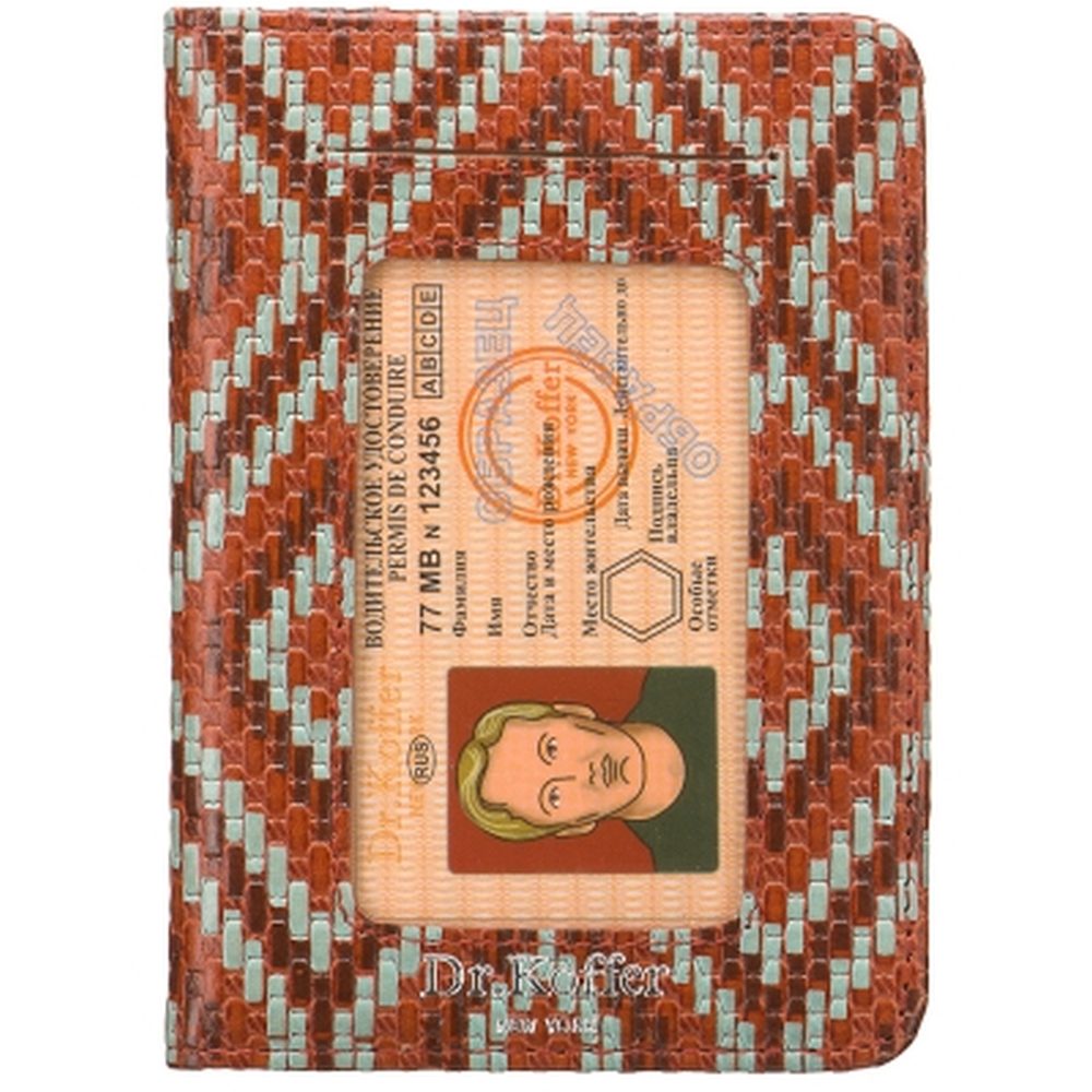 Обложка для автодокументов из натуральной кожи Dr. Koffer