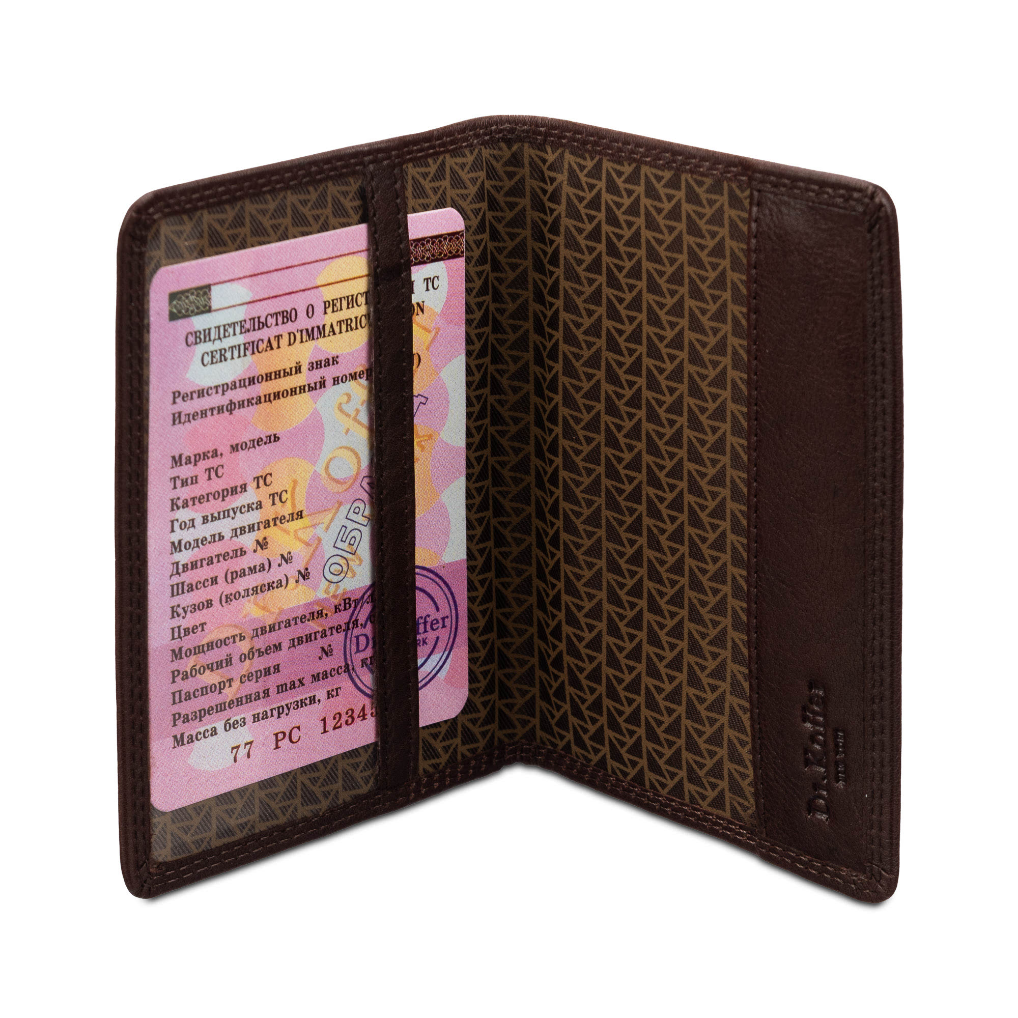 x510130-91-09 обложка для документов X510130-91-09 по низкой цене