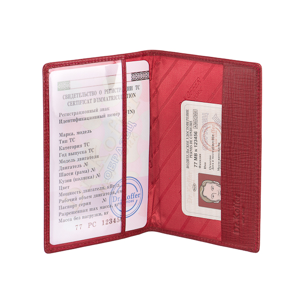 Обложка для паспорта из натуральной кожи Dr. Koffer