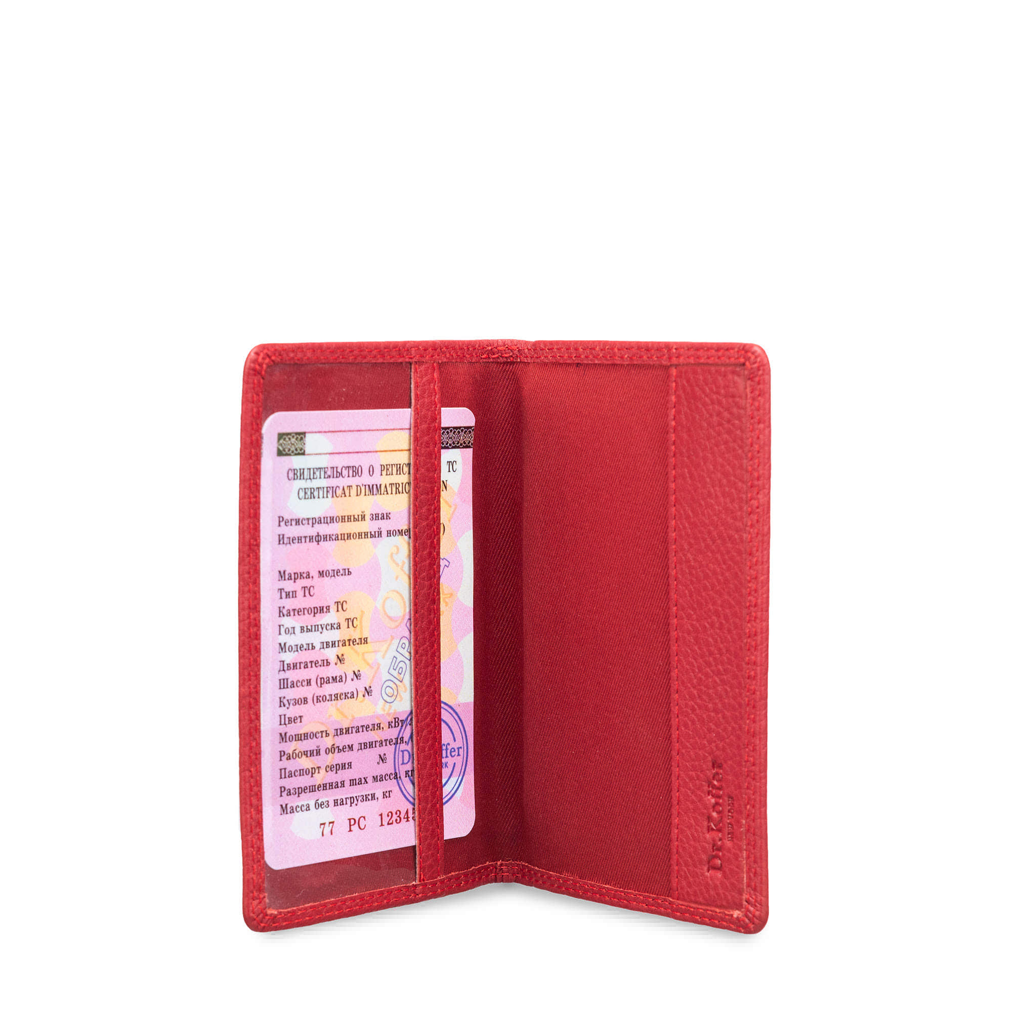 x510130-43-12 обложка для паспорта X510130-43-12 с промокодом