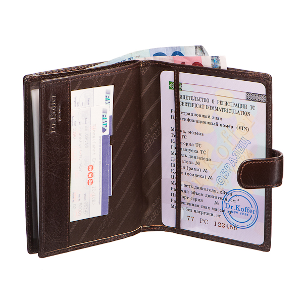 Портмоне-обложка для автодокументов и паспорта из гладкой темно-коричневой кожи Dr.Koffer X510137-42-09