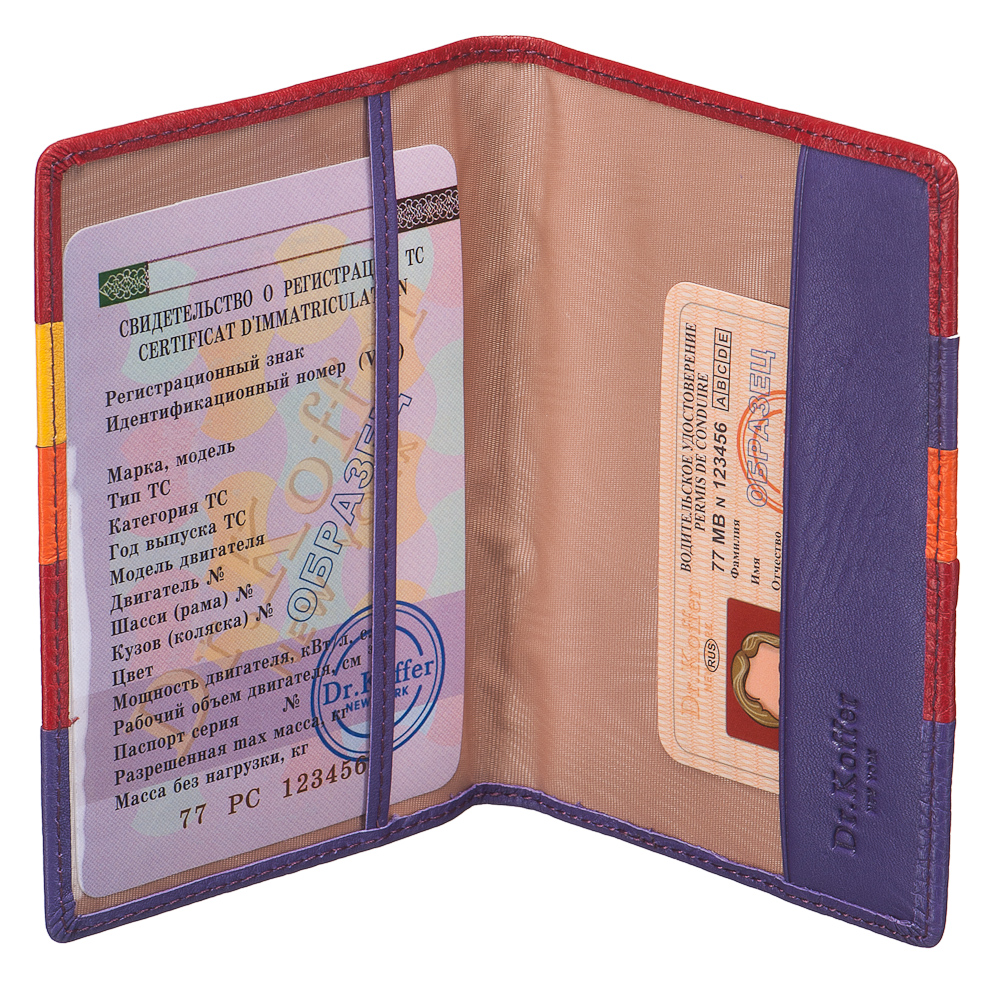 Обложка для паспорта колор-блок красного цвета Dr.Koffer X510130-192-58