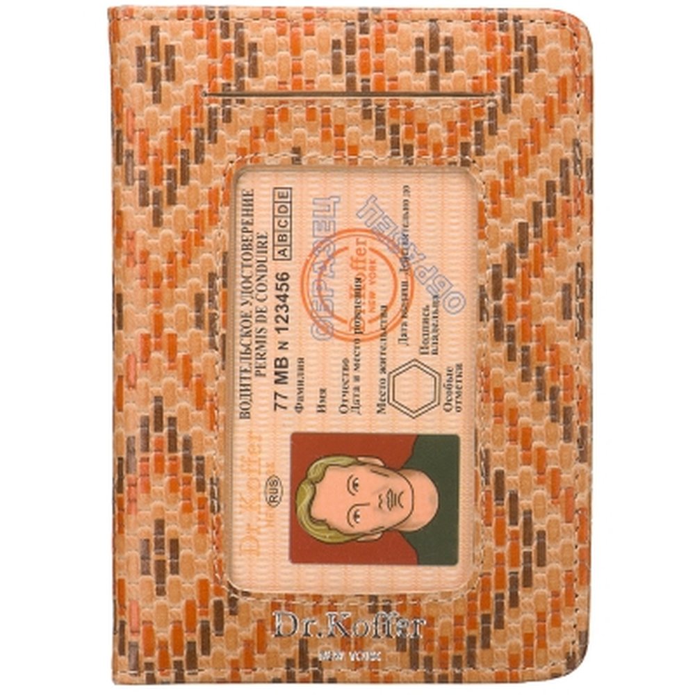 Обложка для автодокументов из натуральной кожи Dr. Koffer