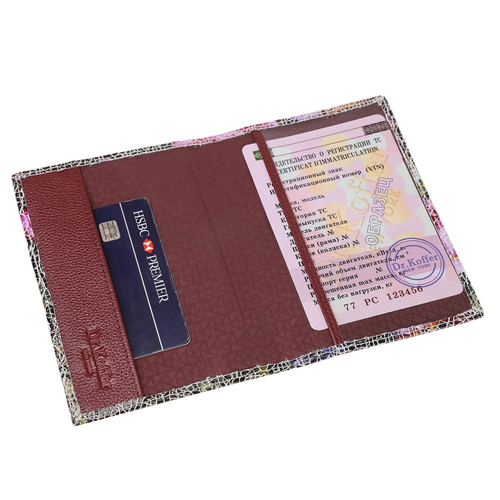 Др.Коффер X510130-238-12 обложка для паспорта