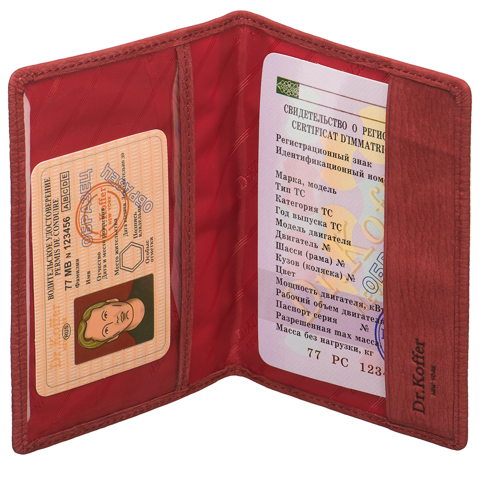 Красная обложка для паспорта с кожаной отделкой Dr.Koffer X510130-164-03
