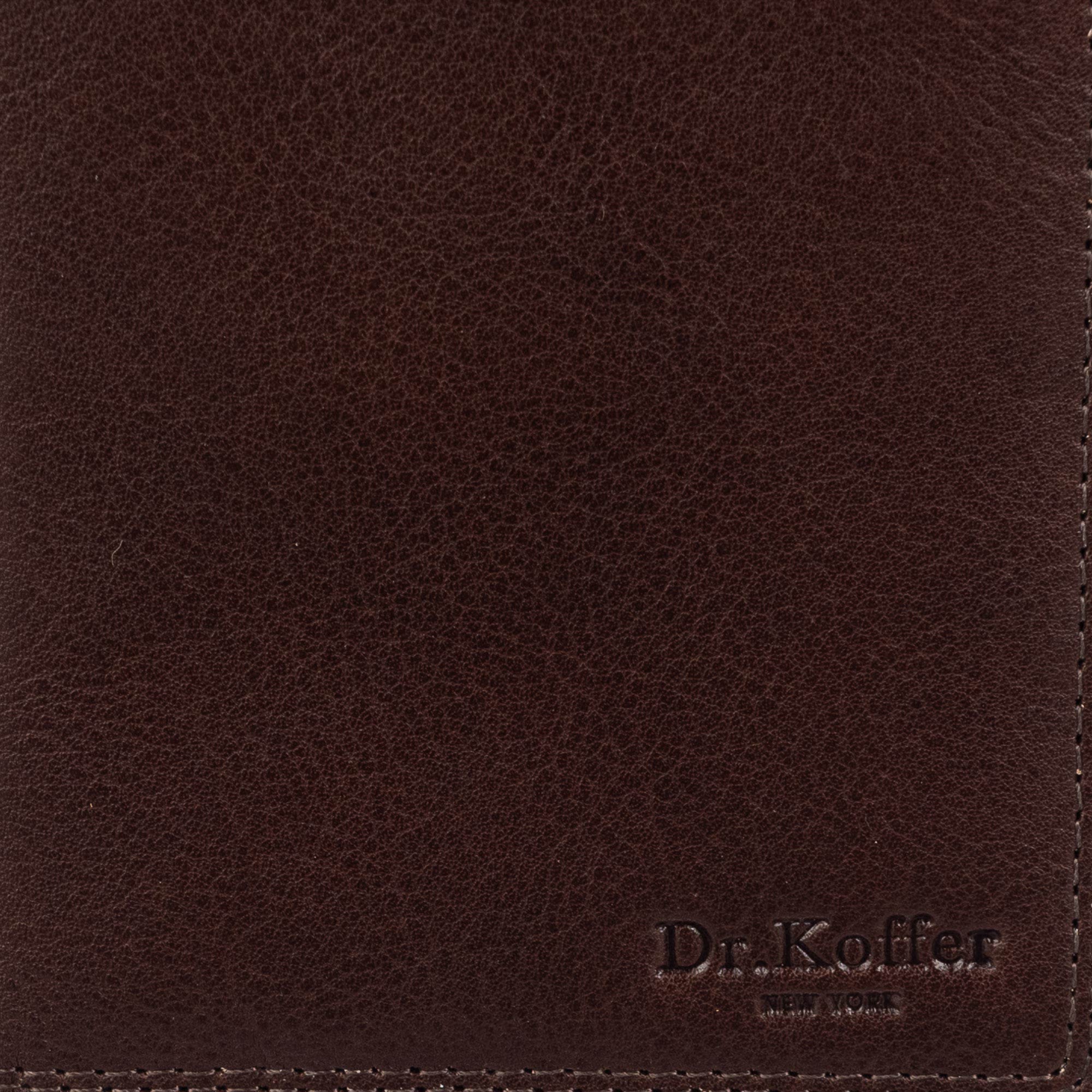 x510130-91-09 обложка для документов X510130-91-09 со скидкой