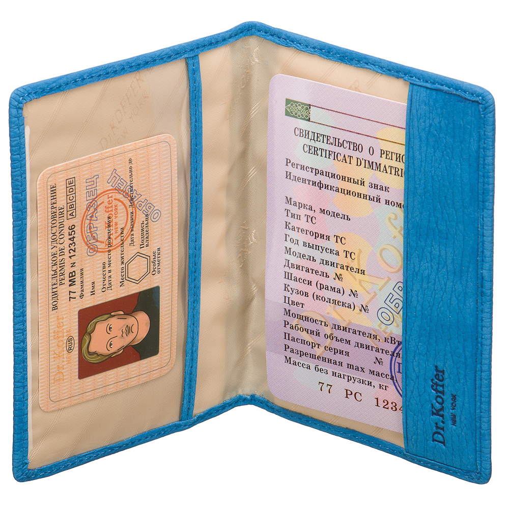 Голубая обложка для паспорта с кожаной отделкой Dr.Koffer X510130-164-70