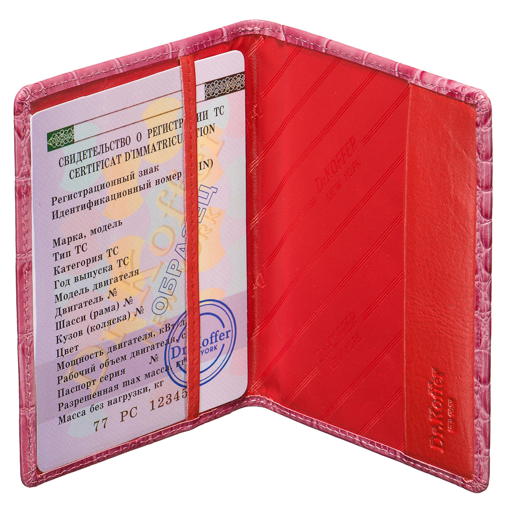 Обложка для паспорта из натуральной кожи Dr. Koffer
