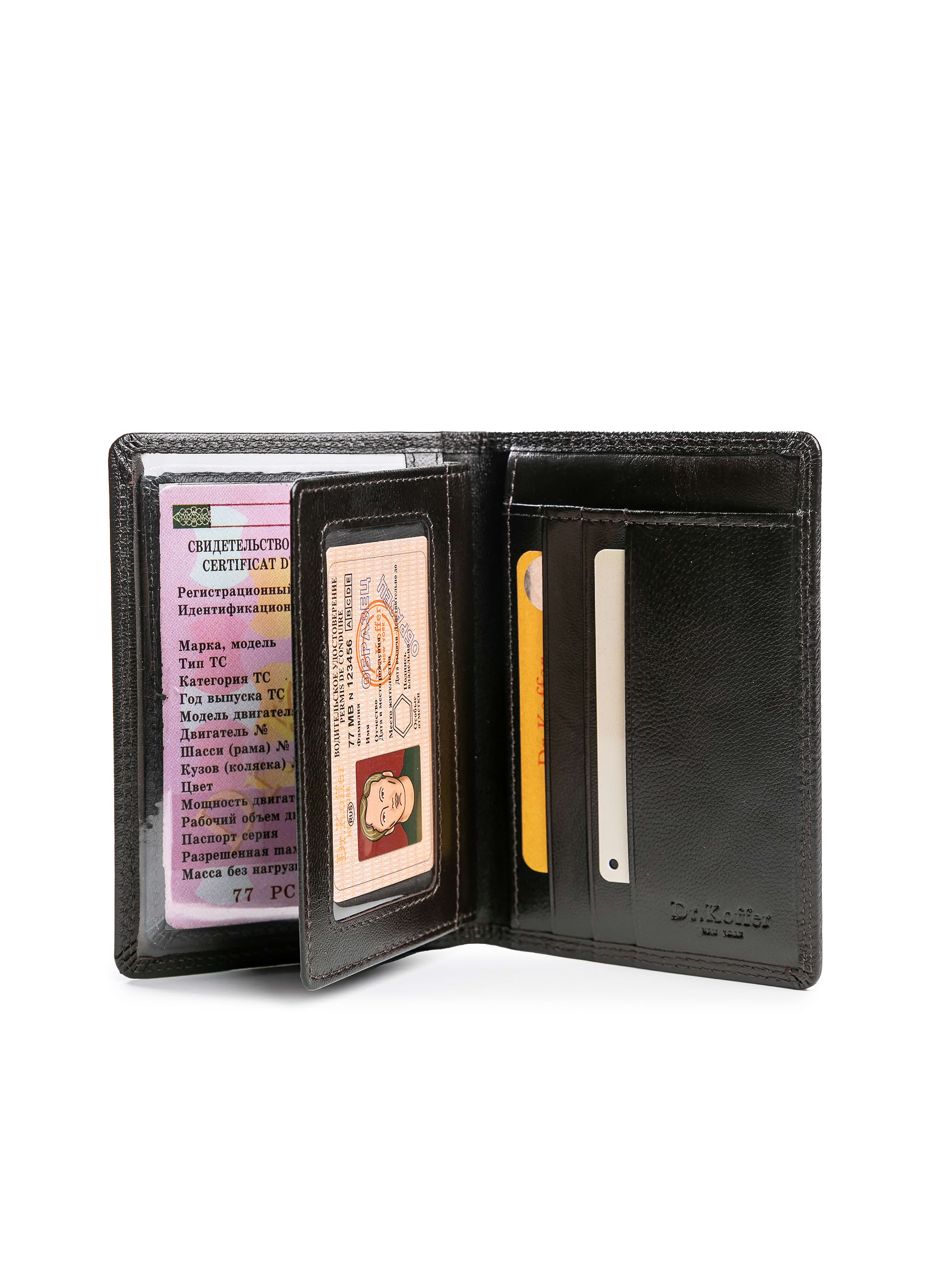 x510210-200-09 обложка для документов X510210-200-09 по низкой цене