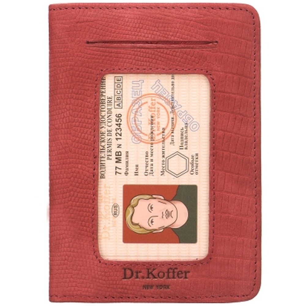 Обложка для автодокументов из натуральной кожи Dr. Koffer
