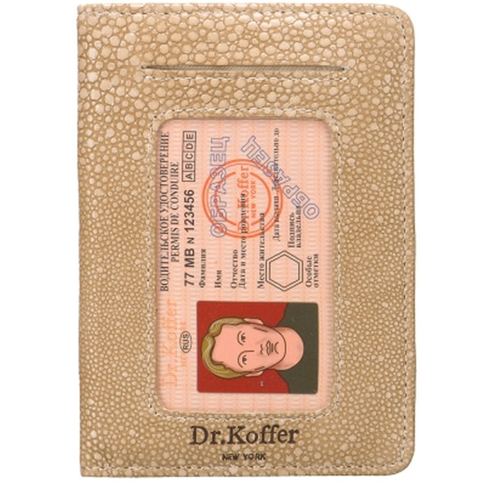Бежевая обложка для автодокументов из кожи Dr.Koffer X268010-167-61