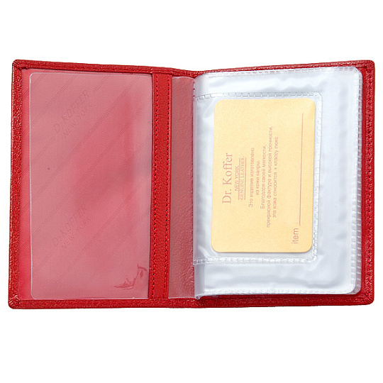 Красная обложка для автодокументов с эффектом мятой кожи Dr.Koffer X510177-63-12