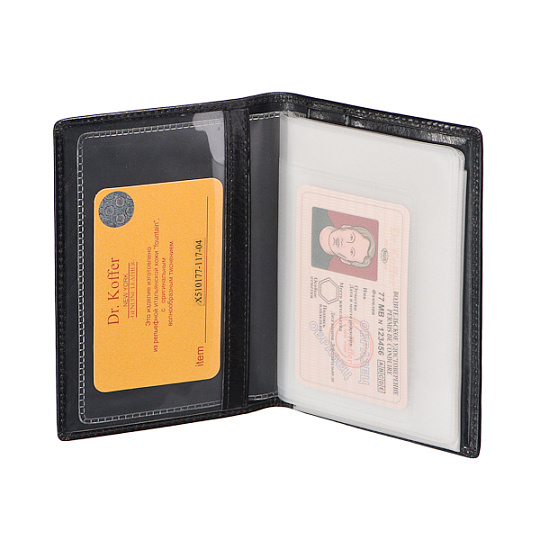 Обложка для автодокументов из натуральной кожи Dr. Koffer