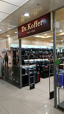 Dr. Koffer New York (ТЦ Форум)