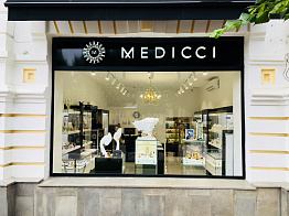 MEDICCI (Отдельно стоящее здание)