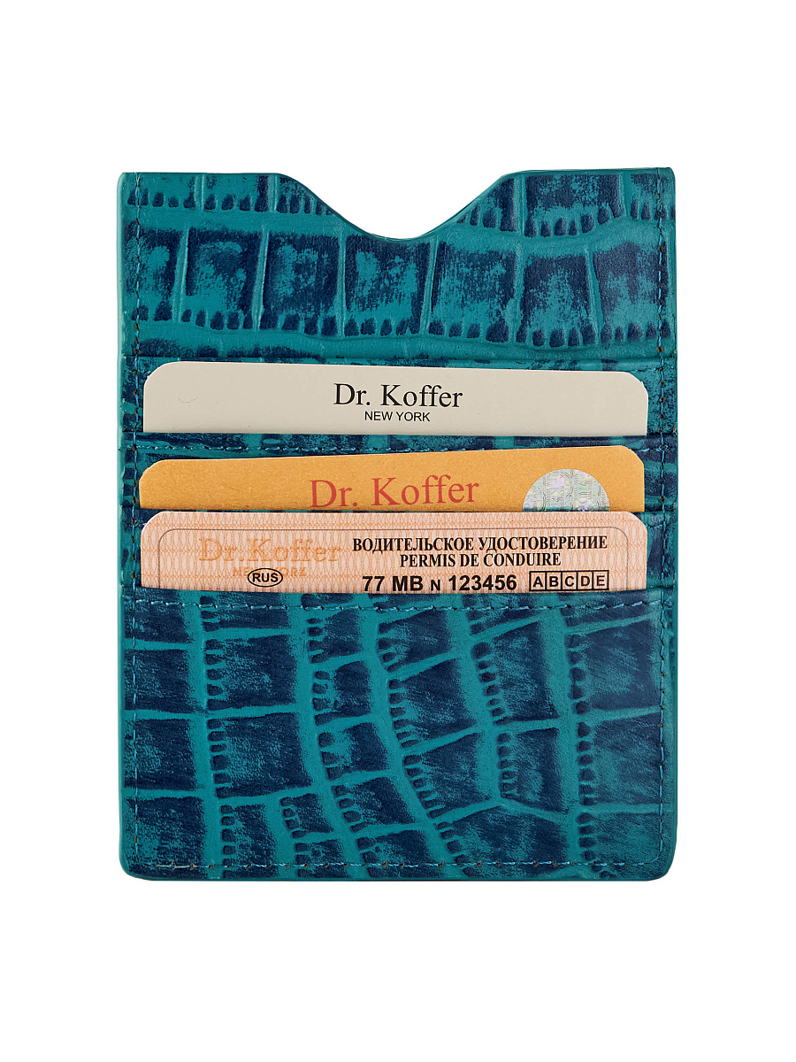 Кредитница синяя под кожу крокодила, Dr. Koffer