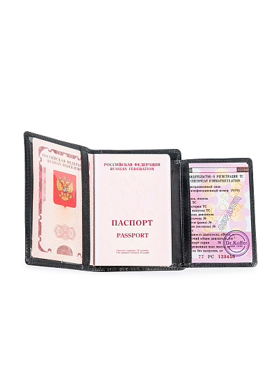 Обложка для автодокументов из натуральной кожи Dr. Koffer