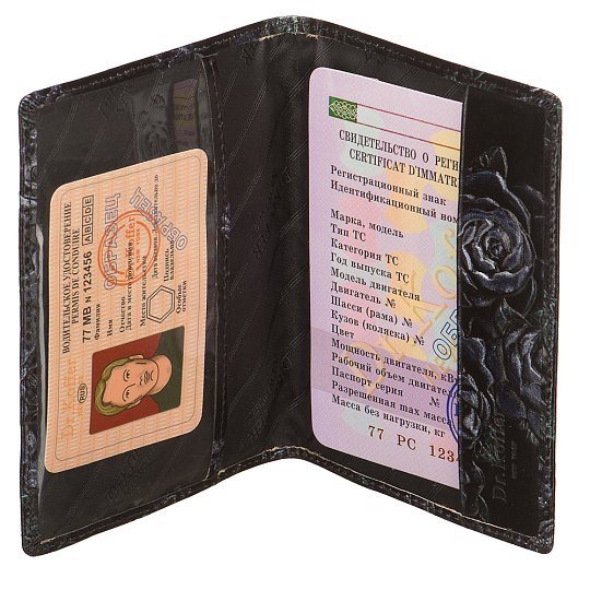 Др.Коффер X510130-182-04 обложка для паспорта