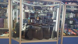 BAGS (ТЦ Мега Март)